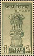 Independence of India