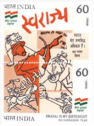 Freedom Forty - Swaraj