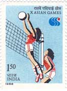 X Asian Games, Seoul, Korea