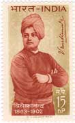 Swami Vivekananda