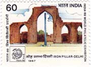 India-89, World Philatelic Exhibition, New Delhi