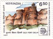 India-89, World Philatelic Exhibition, New Delhi