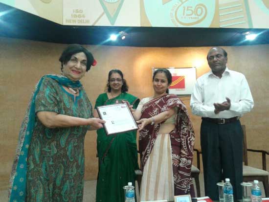 Celebrating the 175th year of issuance of Penny Black