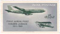 First Aerial Post - Golden Jubilee 