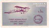 First Aerial Post - Golden Jubilee 