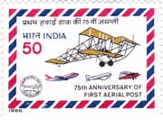75th Anniversary of First Aerial Post
