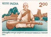 Ariyakudi Ramanuja Iyengar