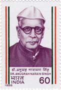 Dr. Anugrah Narain Singh