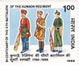 Bicentenary of 4th Battalion of the Kumaon Regiment