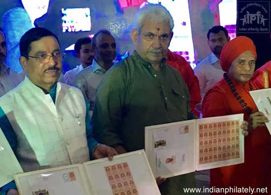 Shri Hangal Kumara Swamiji