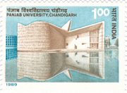 Panjab University, Chandigarh
