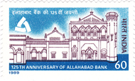 125th Anniversary of Allahabad Bank
