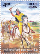 Rani Avanti Bai