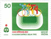 IX Asian Games, New Delhi