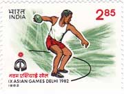 IX Asian Games, New Delhi