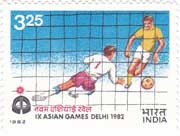 IX Asian Games, New Delhi