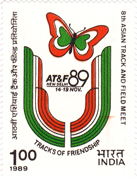  8th Asian Track & Field Meet