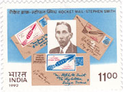 Rocket Mail - Stephen Smith