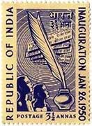 Inauguration of Republic of India