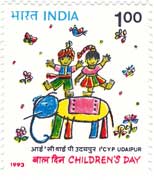 Children's Day