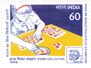 India-89, World Philatelic Exhibition, New Delhi