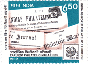 India-89, World Philatelic Exhibition, New Delhi