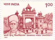Banaras Hindu University