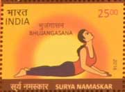Surya Namaskar - Bhujangasana