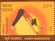 Surya Namaskar - Parvatasana