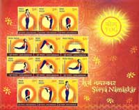 Surya Namaskar Miniature Sheet