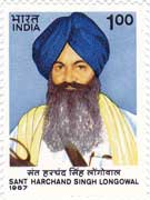 Sant Harchand Singh Longowal