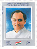 Rajiv Gandhi