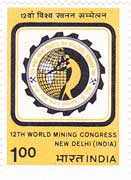 12th World Mining Congress, New Delhi