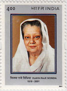 Vijaya Raje Scindia