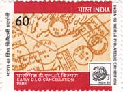 'India-89' World Philatelic Exhibition, D. L. O. Cancellation