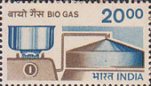 Bio Gas
