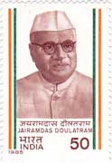 Jayaramdas Daulatram