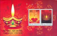 India and Canada Joint Issue - Diwali