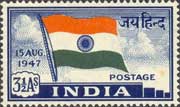 India Independence