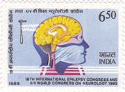 18th International Epilepsy Congress and XIV World Congress on Neurology