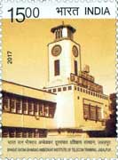 Bharat Ratna Bhimrao Ambedkar Institute of Telecom Training