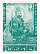 Sher Shah SuriSher Shah Suri