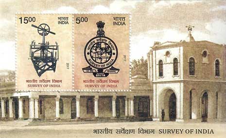 Commemorative Stamps on Survey of India