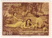 Kalidasa - Shakunthala