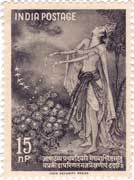 Kalidasa - Shakunthala