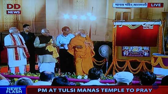 Commemorative Stamps on Ramayana 