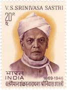 V.S.Srinivasa Shastri 