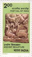Festival of India - Ancient Sculpture - Deer (Stone Carving)