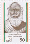 Baba Kanshi Ram 