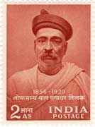 Bal Gangadhar Tilak